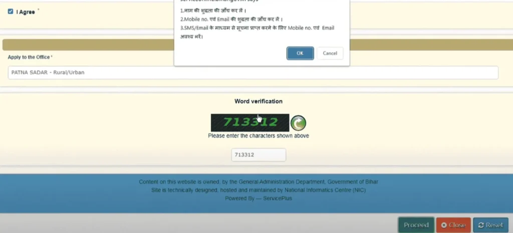 RTPS Service Plus